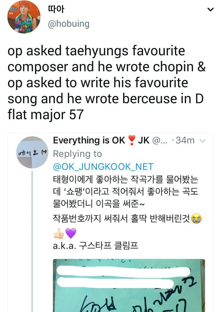 Taehyung is not only extremely witty, creative & an innovative thinker but he also has a strong desire to learnhe is so well versed and knowledgeable about art, photography, painting, music, fashion...its the sexiest thing ever #BTSV  #V  #Taehyung  @BTS_twt