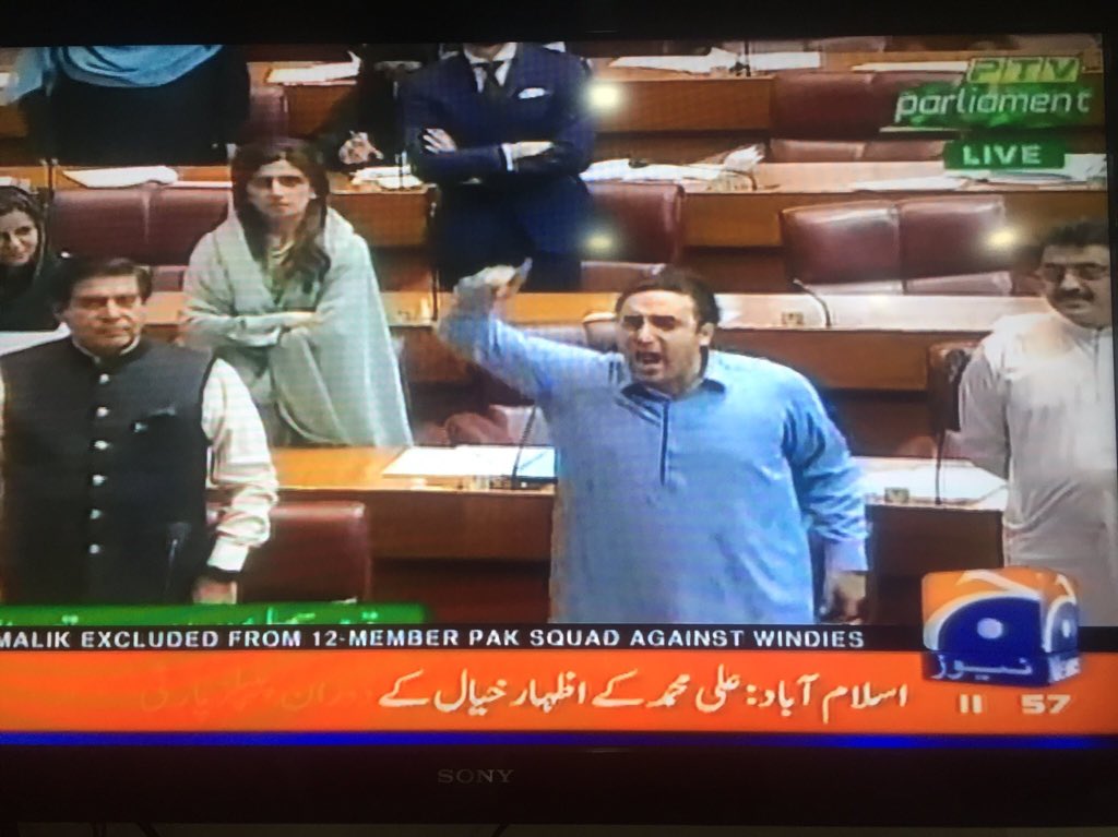 PppZahid's tweet photo. اسمبلی میں میرے چیئرمین شہزادہ بلاول بھٹو زرداری صاحب کا مائیک بند کردیا گیا ان کو بات کرنے نہیں دیگی ڈرتے کیوں ہیں تبدیلی والے محترمہ شہید اور مردہ حور کے بیٹےسے کیونکہ میرا چیئرمین حق اور سچ بولے گا وہ سن نے کی طاقت نہیں ان میں
#GoselectedpmGo
#PuppetGovt @ImranKhanPTI https://t.co/PObaVYXGwb