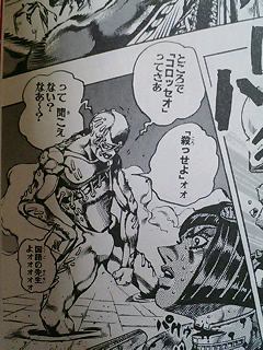Bs11 を含むマンガ一覧 リツイート順 3ページ ツイコミ 仮 Bs11 を含むマンガ一覧 リツイート順 3ページ ツイコミ 仮