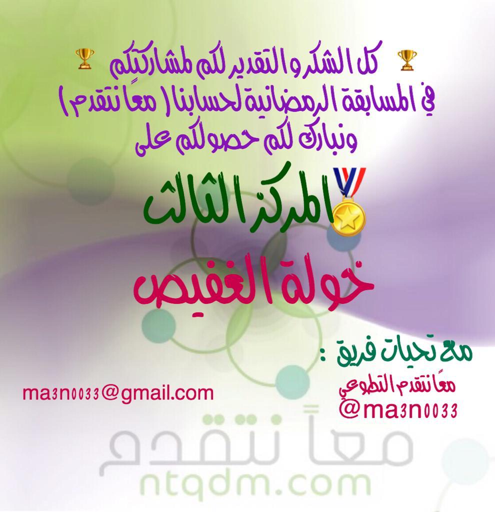 ma3n0033's tweet photo. https://t.co/zlzzSdO0FI
