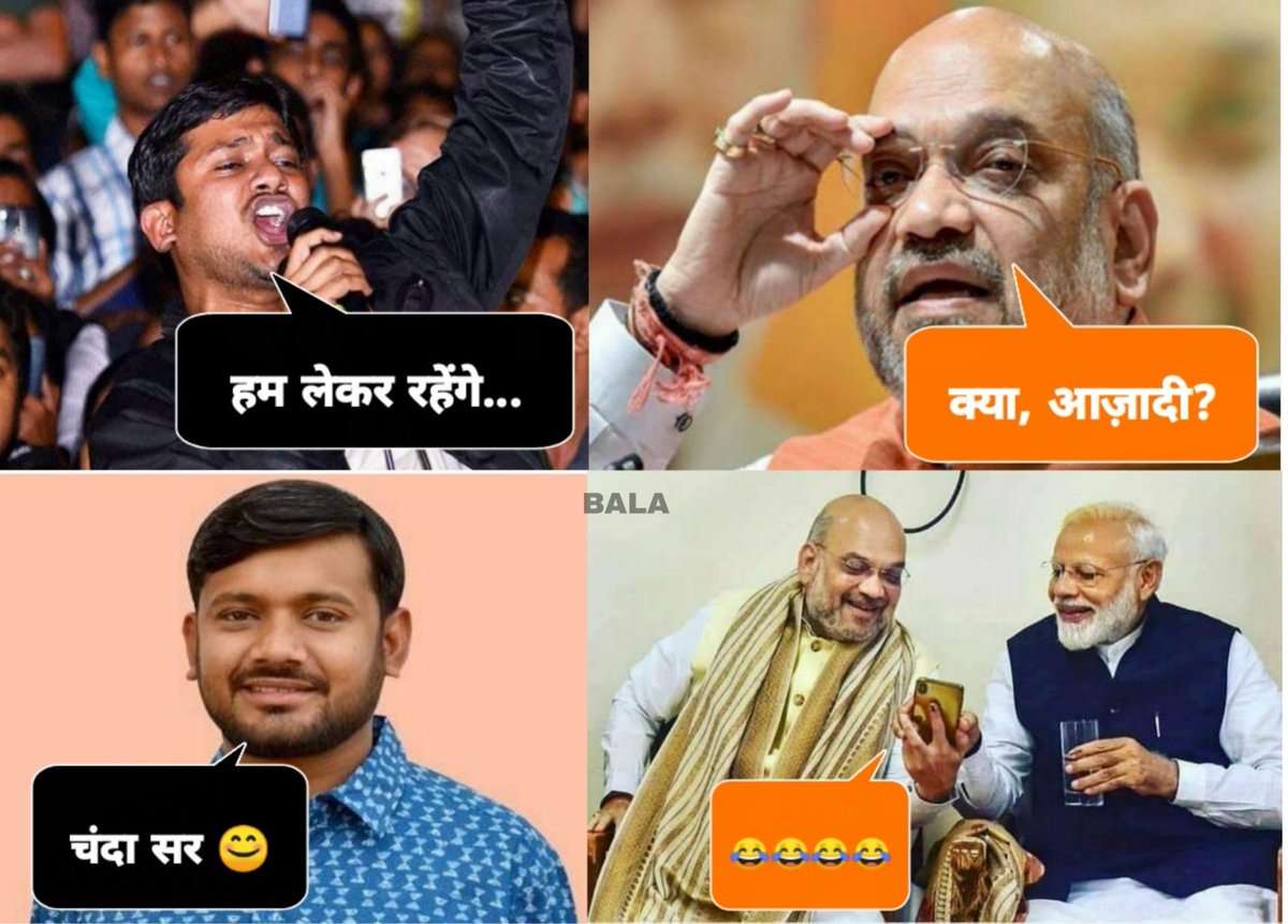 Amit Shah as Home Minister is going to give the worst nightmares to the Urban Naxals, Tukde-Tukde Gang, Kashmiri Separatists & all Anti-India gangs 🔥😂

#AbHogaNyay 🙌
#AmitShahHomeMinistry
#ModiPlan #ModiSarkar2