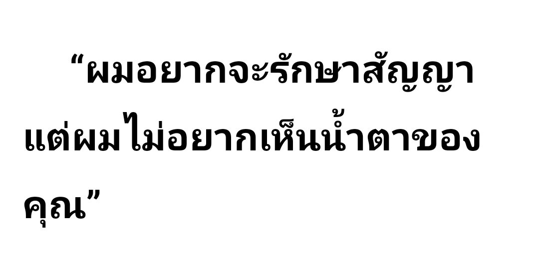 งานออนไลน์.B_ChillMoney tweet media