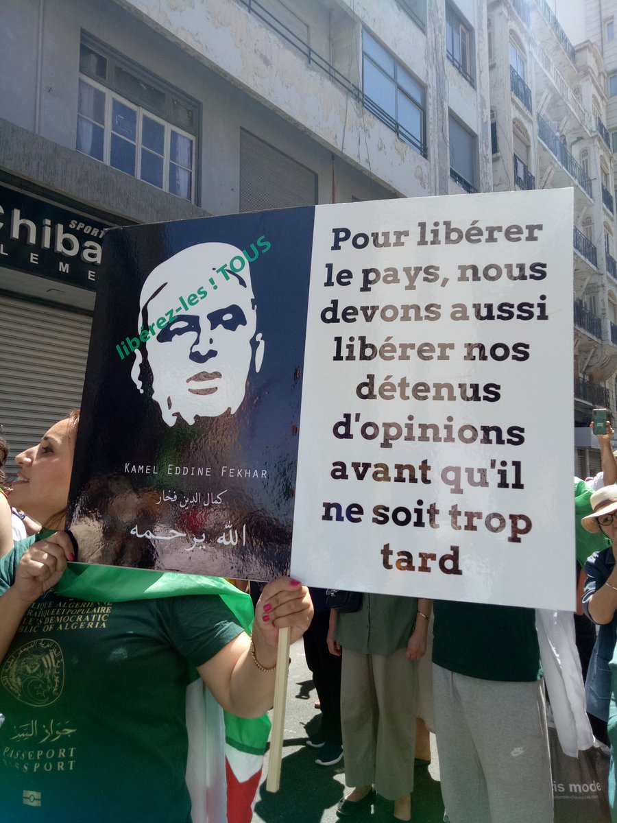 https://pbs.twimg.com/media/D76RSgxXYAAC7bF.jpg