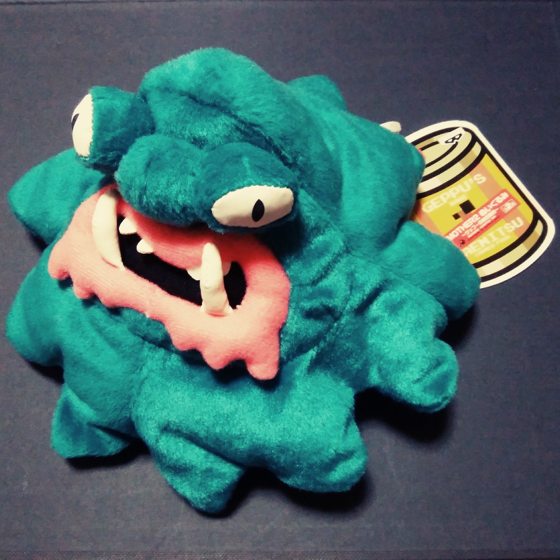 MOTHER2 ゲップー ぬいぐるみ MOTHER2 ミニフィギュアコレクション