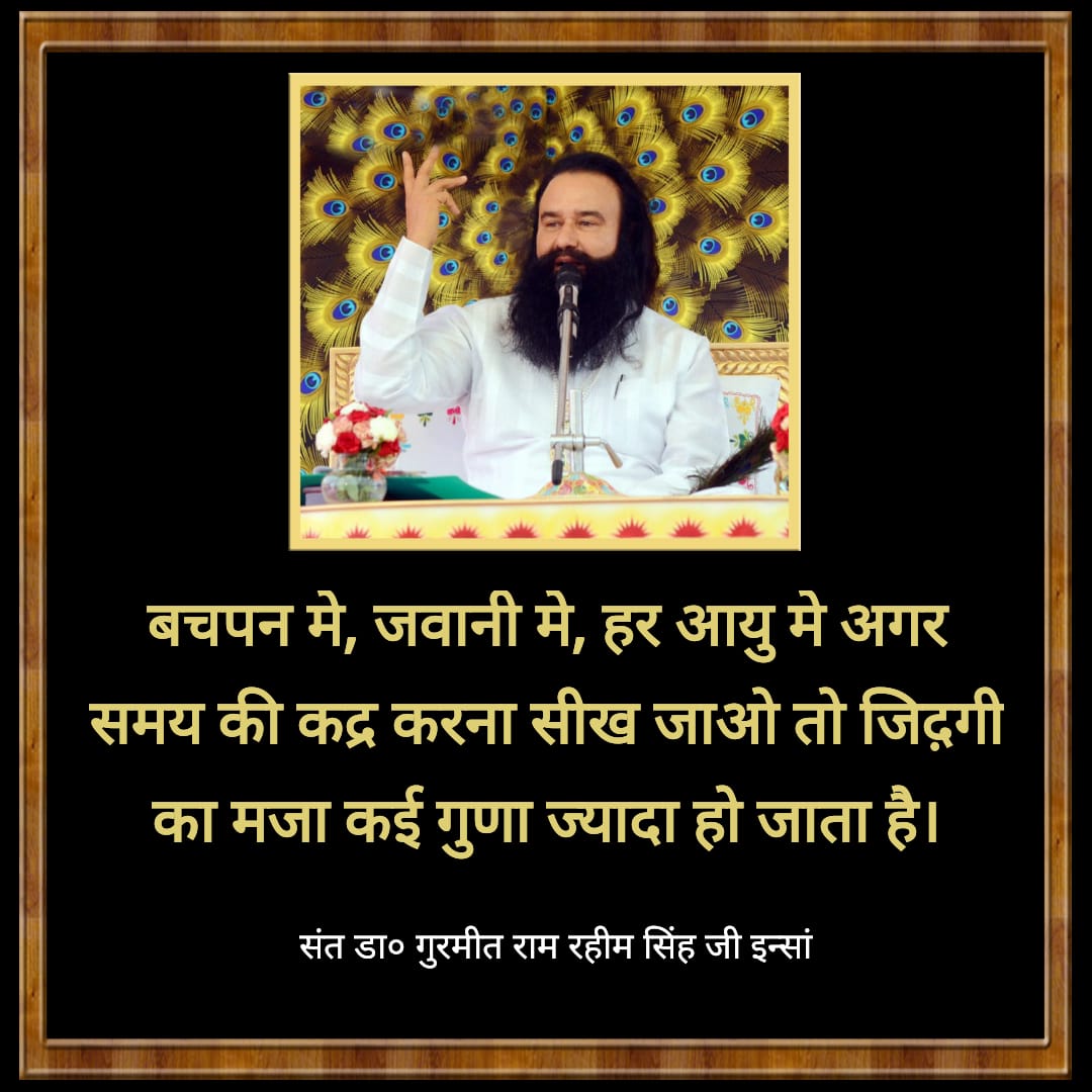 neha_taleja's tweet photo. #ValueTime_ValueLife https://t.co/rs2zjJtIgD