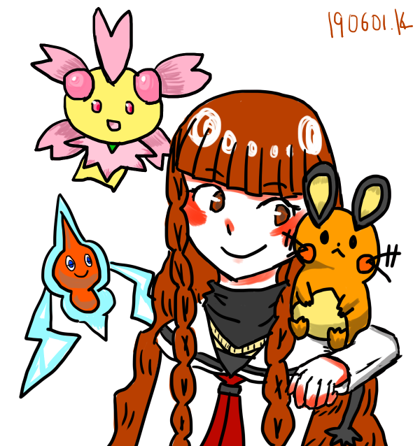 水ポケのtwitterイラスト検索結果 古い順