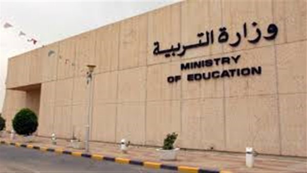 faisal77o0's tweet photo. نتائج الثانوية العامة 2019 الكويت، تغطية شاملة 
ربنا يوفقكم جميعا 
#نتائج_الثانًوية_العامة 
رابط مباشر 
من هنا  https://t.co/xEAaqP7Bup          
او
من هنا  https://t.co/xEAaqP7Bup https://t.co/yetbzb0eSo