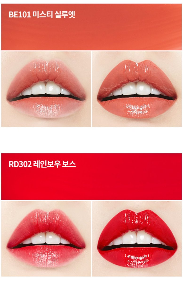 bestthing_shop's tweet photo. 🔥SALE 60%🔥

♡ Etude Double Lasting Serum Foundation 30g + Shine Chic Lip Lacquer 

♡ ได้ลิปสี #BE101 #RD302

♡ รองพื้นมีสี P03, N04, N05

♡ ลดเหลือ 320฿

♡ ค่าส่งเริ่มต้นที่ 40฿

#เบสสXKR https://t.co/OZPuW7HPmZ