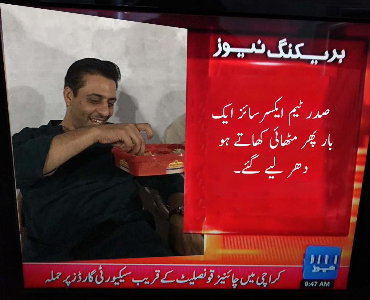 Lalika79's tweet image. Hello #TeamExercise