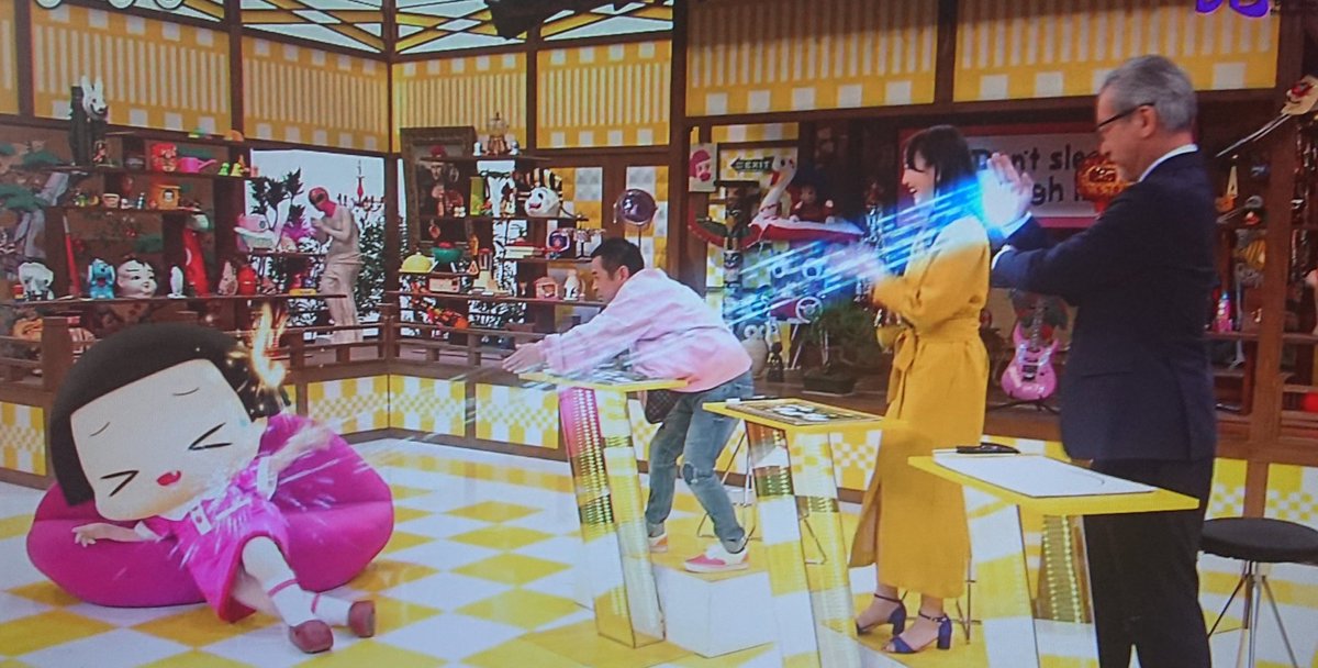 19年5月31日 チコちゃんに叱られるで スペシウム光線 が話題に トレンドアットtv 19年5月31日 チコちゃんに叱られるで スペシウム光線 が話題に トレンドアットtv