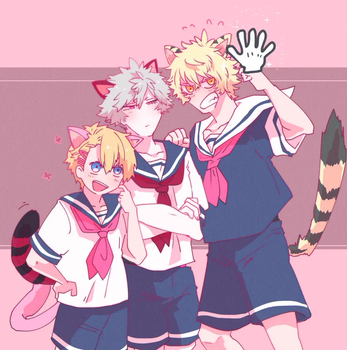 ピンクサンド 