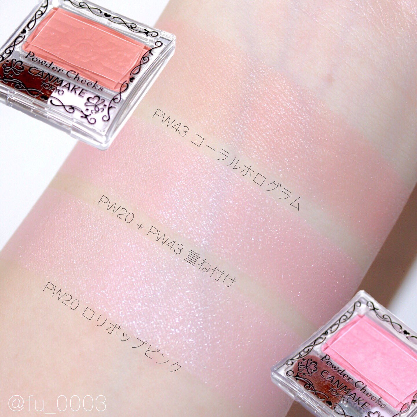 CANMAKE Powder Cheeks PW20 CANMAKE NEW Powder Cheeks Review