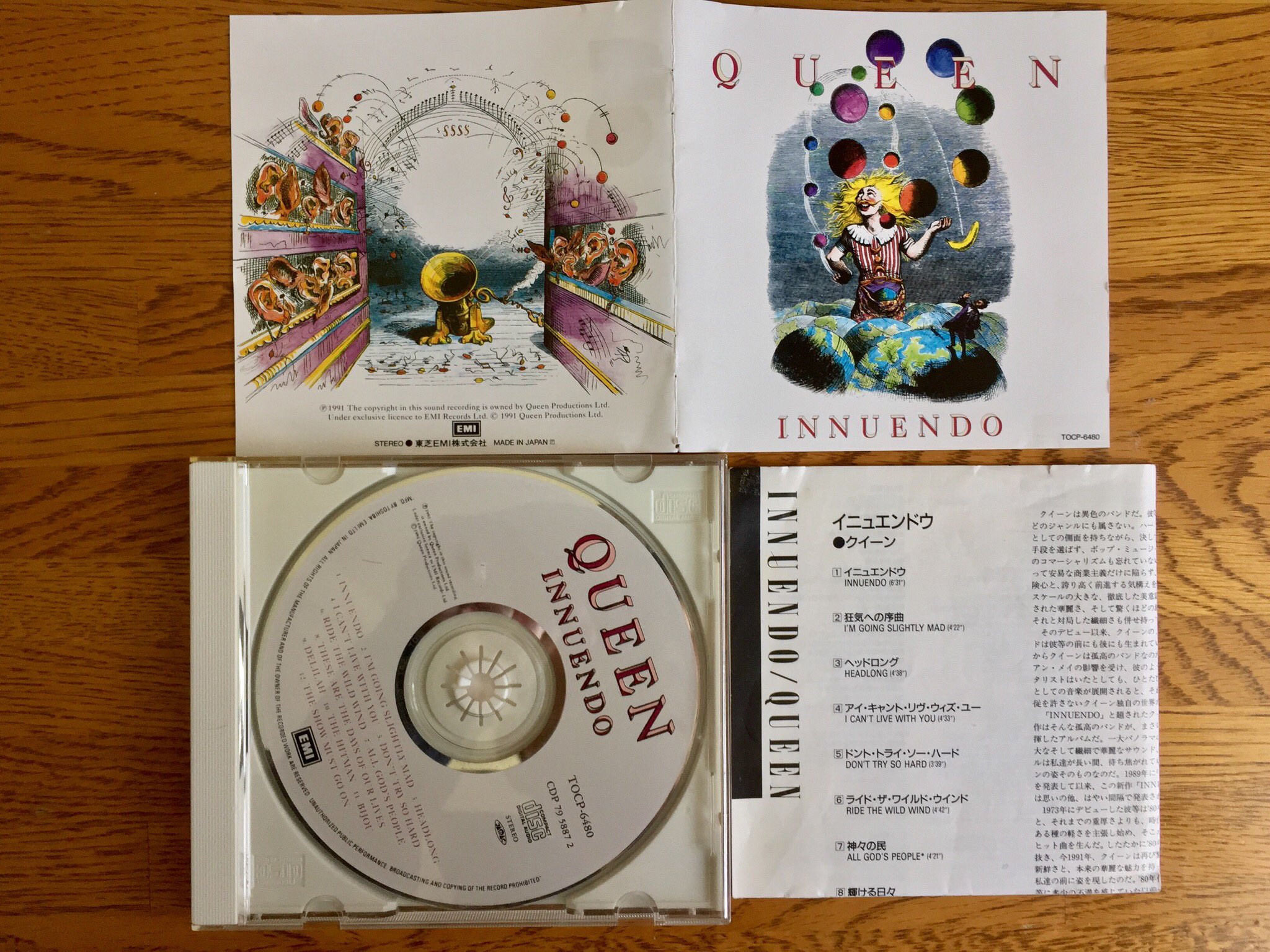 Johnmp 前回ツイートの続き まだクイーンの イニュエンドウ は全部は聴けてませんが アルバムタイトルで1曲目イニュエンドウはかっこいい曲 pvも出来が素晴らしいです 2曲目狂気への序曲も 3曲目ヘッドロングも 映画ボヘミアン ラプソディでも Johnmp 前回ツイートの続き まだクイーンの イニュエンドウ は全部は聴けてませんが アルバムタイトルで1曲目イニュエンドウはかっこいい曲 pvも出来が素晴らしいです 2曲目狂気への序曲も 3曲目ヘッドロングも 映画ボヘミアン ラプソディでも