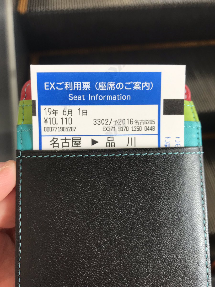 Jonson92392563's tweet photo. クロスオーバー行く！ https://t.co/oFJtp0A442