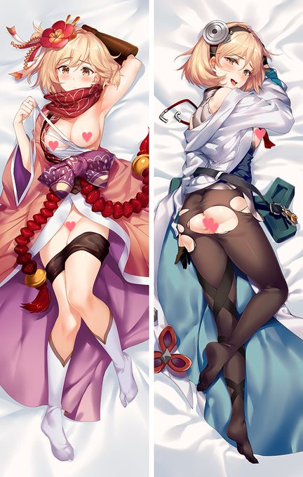 ãªã³ã°å
ç(@quanjiang1)æ°äœæ±ãæã«ããŒäºçŽéå§!
ãã°ã©ã³ãã«ãŒãã¡ã³ã¿ãžãŒ ãžãŒã¿(ãã¯ã¿ãŒ+å豪 ver.) æ±ãæã«ããŒã
2019/06/01~06/31
æ¯éäžåºŠèŠããŠã¿ãŠãã ãã!
ãé¡ãããããŸã!
https://t.co/84fVBtVD6m
#ã°ã©ã³ãã«ãŒãã¡ã³ã¿ãžãŒ
#ãžãŒã¿ #æ±ãæ #dakimakura