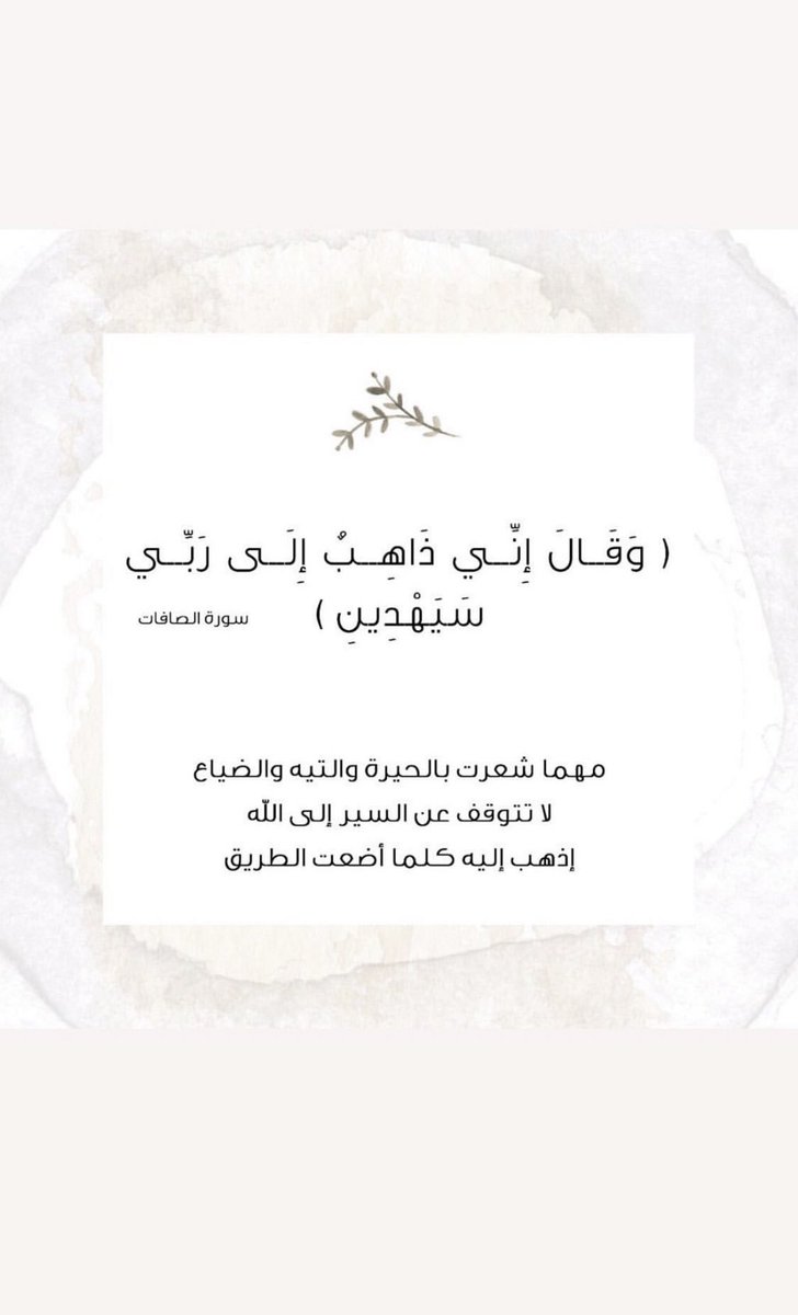 Yusuf (@alshomeli_) on Twitter photo 