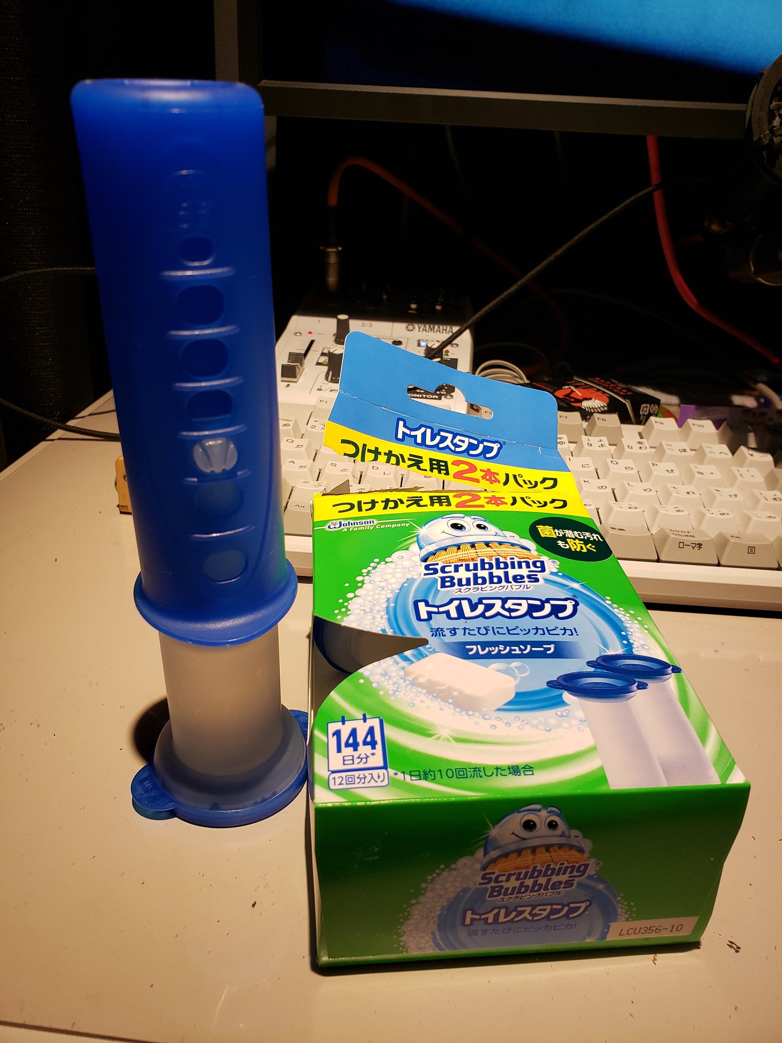 Mavnyan シールドバッテリーヒアー Apex Mavnyan シールドバッテリーヒアー Apex