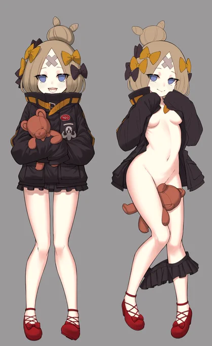ちょっと大きいかな…😅 