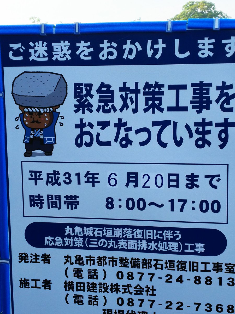 ニッカリ青江 公開プレミアムウィーク 6 1初日 Togetter ニッカリ青江 公開プレミアムウィーク 6 1初日 Togetter
