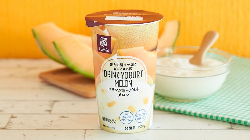 ローソン 生きて腸まで届くビフィズス菌ドリンクヨーグルトに メロン 味が登場です 朝の一杯にもおススメです ローソン ナチュラルローソン T Co 8vnhvatxem