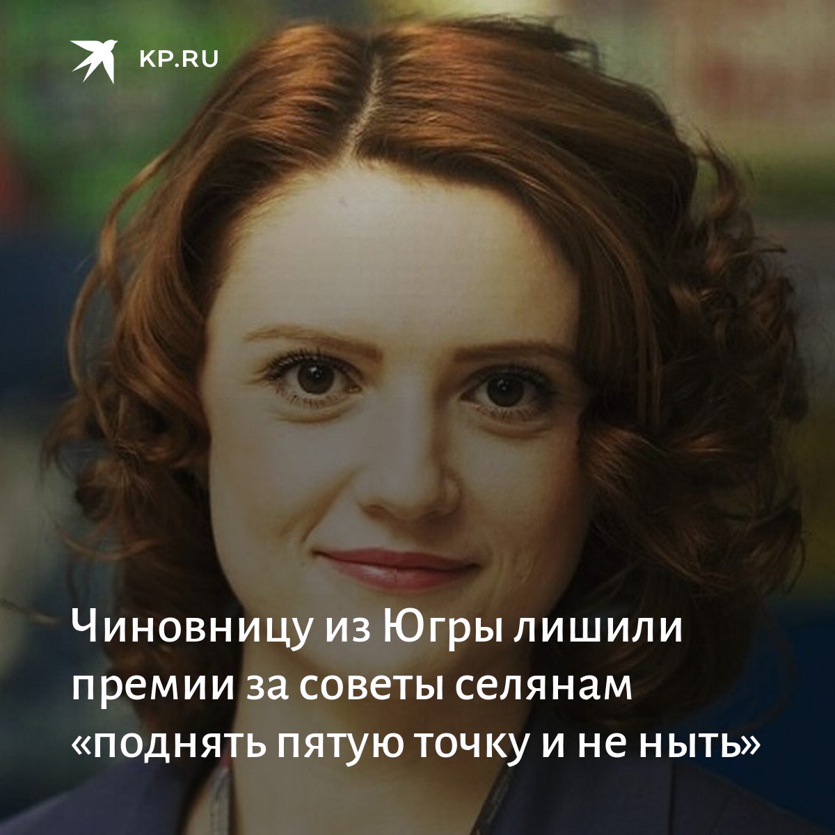 Поднимите пятую точку. Поднимите пятую точку. Умаёга саседке красивая попа. Фотография пятой точки домашнее. Поднимите пятую точку.