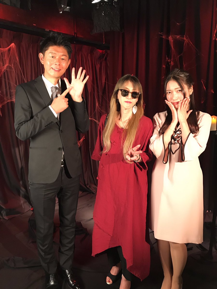 三田羽衣 على تويتر 本日6月1日より新番組のアシスタントとして出演致します 島田秀平の心霊フォトグラ怖 １ 霊能者 結城瞳 出演 島田秀平 三田羽衣 ゲスト 結城瞳 Amazon Prime Videoチャンネル Channel恐怖 T Co Yogfuxlh9a 月額利用料 540円 よく