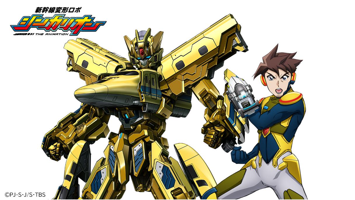 新幹線変形ロボ シンカリオンz 公式 情報解禁 次回予告にも登場した新たなシンカリオン シンカリオン ９２３ ドクターイエロー 運転士は ハヤトの父 速杉ホクト が務めます 公式hpでは ブラックシンカリオンオーガ のパワーアップした姿も