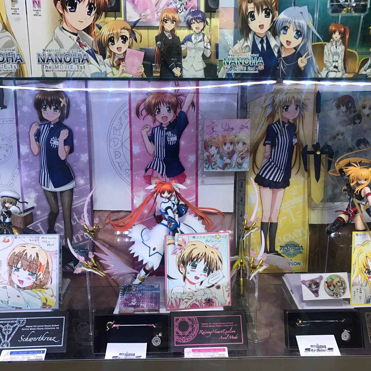 高町なのはcv田村ゆかり❣️ INFINITY SOULS」に高町なのは（CV：田村ゆかり）が参戦！新たな