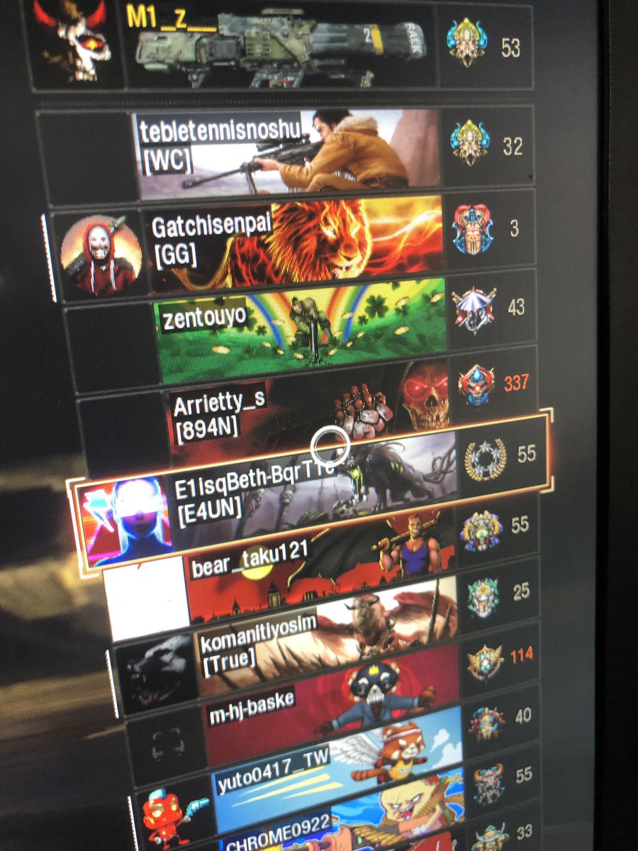 Twitter पर 迫真大富豪部 ह शट ग