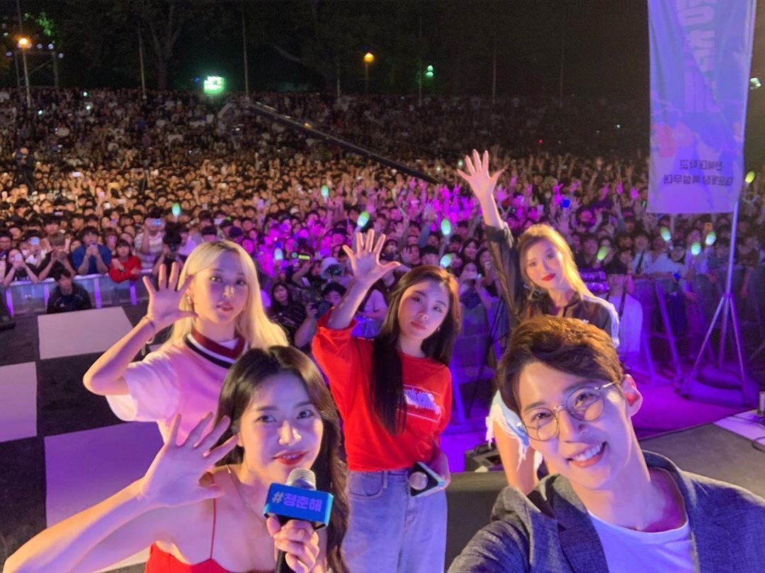 HwaSaBRA's tweet image. PIC | 31.05.19 — sh_jw0512 ig:

“Vocês me deram tudo...🔥”
-
#kt
#youthup #concertodecoversa #mamamoo #hyungdonanddaejun #projeto406 #energiaincrível #issofoidivertido!

.© byulsexual