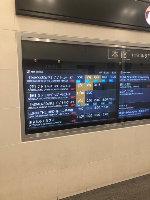 K3 Fgo残5 K3flick Twilog