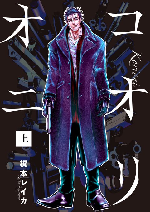 Simpatiadiavoloさんのイラストまとめ Simpatiadiavoloさんのイラストまとめ