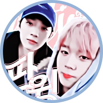 คลังฟิคLINHOON!♡ tweet media