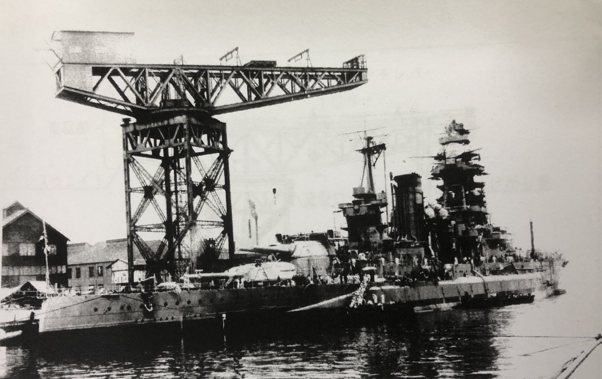 戦艦　ユウダチ　文鎮 4580799832458-_1.jpg?v=1703640214