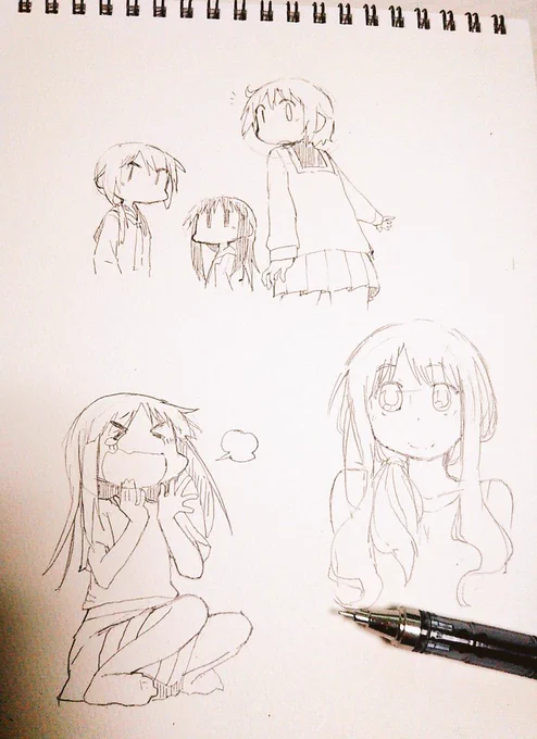 れんしゅう もしゃ 