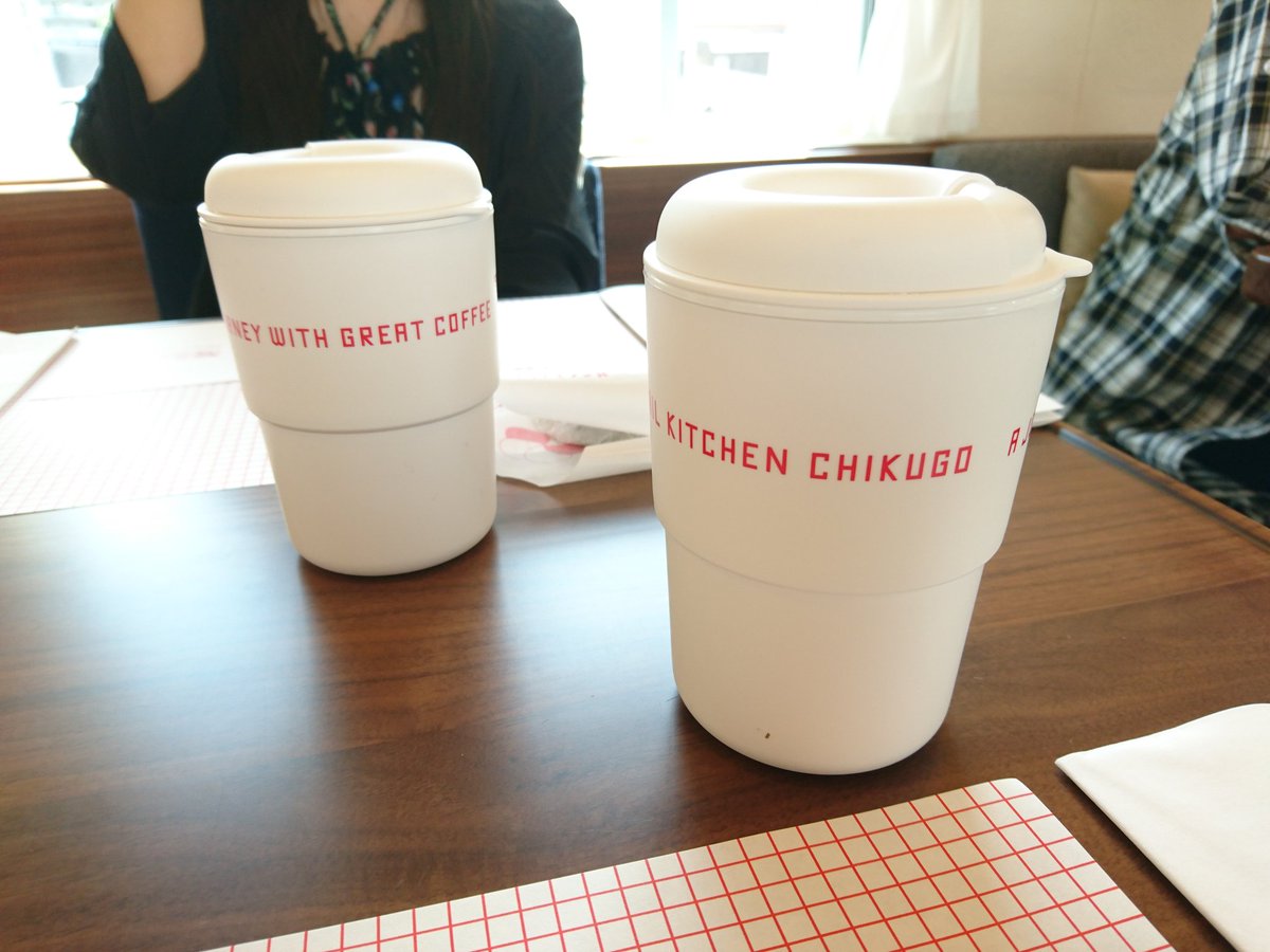 レールキッチンチクゴ レールキッチンチクゴ