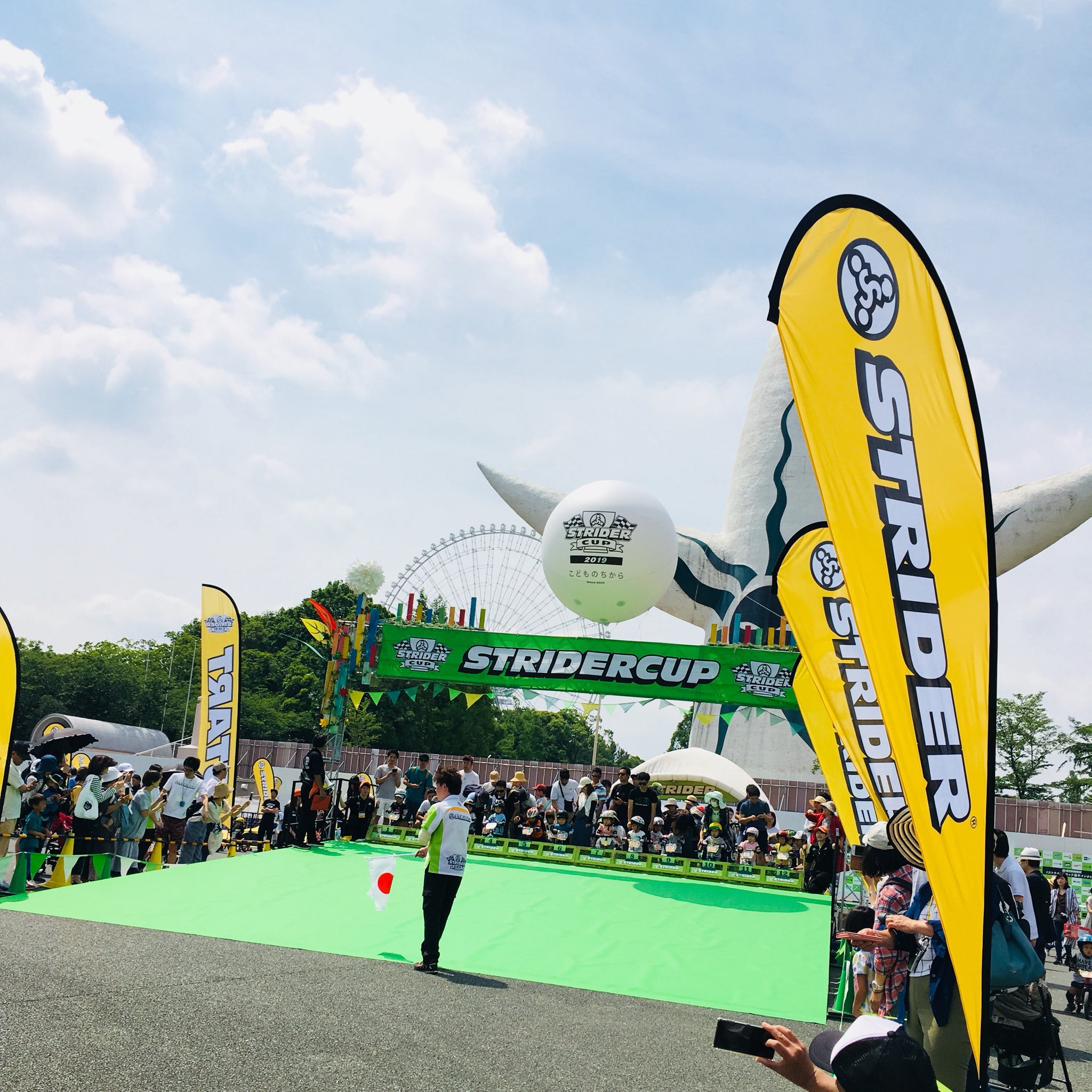 アース製薬株式会社 ストライダーカップ 大阪ラウンド 万博記念公園に来ています サラテクトブースでは虫ケア製品体験 空飛ぶストライダーフォトスポットを実施中 サラテクトはお外で遊ぶ元気な子供達の肌を害虫から守ります Stridercup アース製薬株式会社 ストライダーカップ 大阪ラウンド 万博記念公園に来ています サラテクトブースでは虫ケア製品体験 空飛ぶストライダーフォトスポットを実施中 サラテクトはお外で遊ぶ元気な子供達の肌を害虫から守ります Stridercup