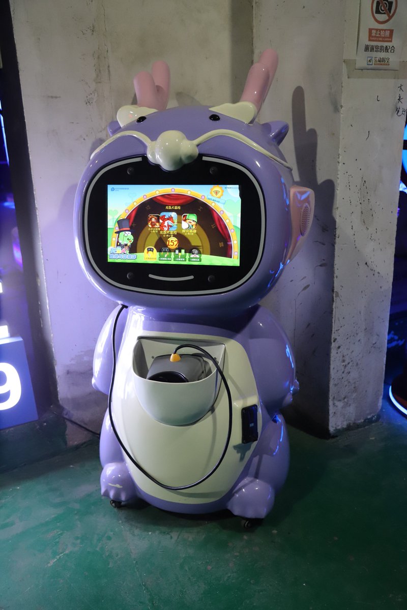 LongVen's tweet image. new kids entertainment game machine items. #vrforkids #vrgamemachine #arcadevr #virtualreality