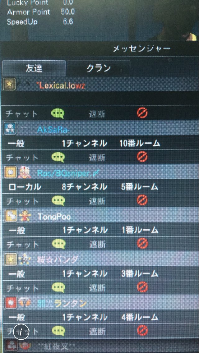 Regz_sf2's tweet image. #JSF2
久々にこの方々たちを見たわ。
パソコンのなか整理してたら、この写真がでてきた。