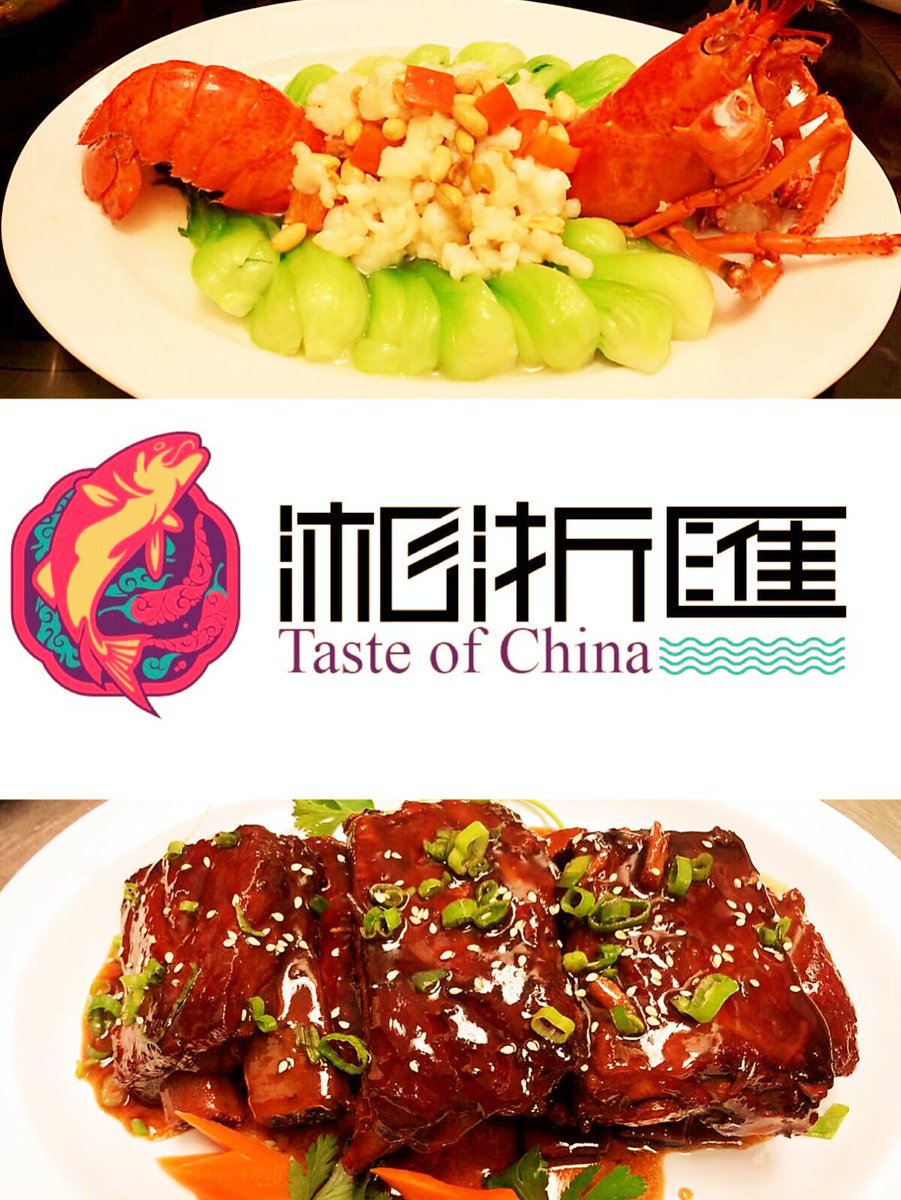 AsiaStartv2's tweet photo. Taste of China
10700 Anderson Mill Rd Ste 105, Austin, TX 78750
9888 BELLAIRE BLVD STE 168, HOUSTON ,TX 77036
512 579 0108

Congratulations to Taste of China on being shortlisted for the selection of “The Best Asian Food In USA” in 2019. Please vote!
https://t.co/RUK8vQ8BG6 https://t.co/xeRysOPAH4