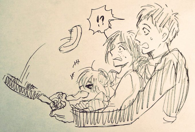 アイさん と Uzumaki Gp のやりとり 1 Whotwi グラフィカルtwitter分析 アイさん と Uzumaki Gp のやりとり 1 Whotwi グラフィカルtwitter分析