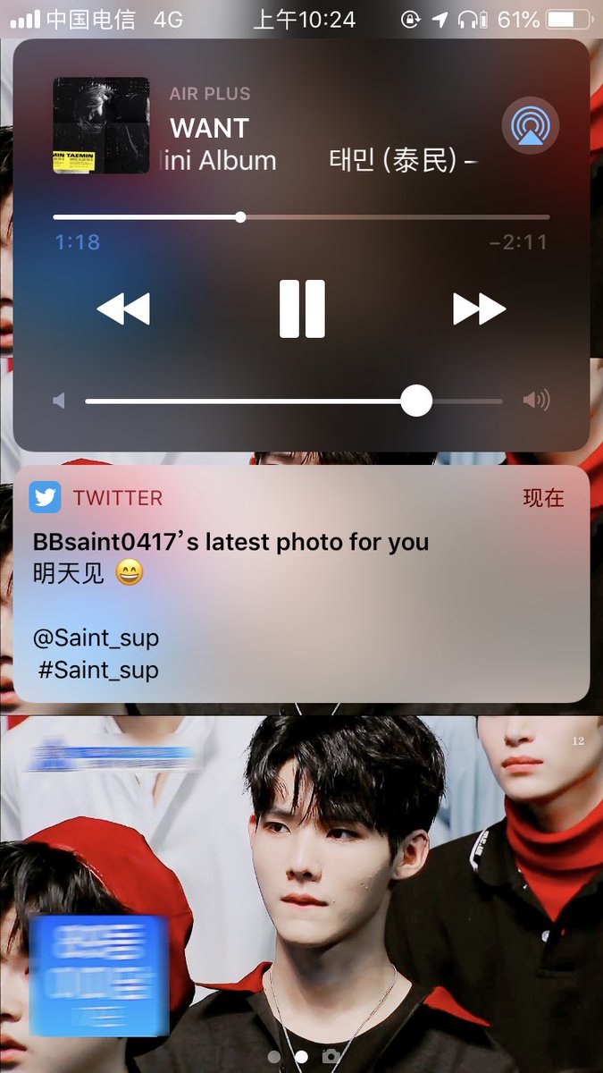 PA_m34n's tweet photo. @BBsaint0417 @Saint_sup 又给我推送黄老师了！ https://t.co/xmdlRuQo5z