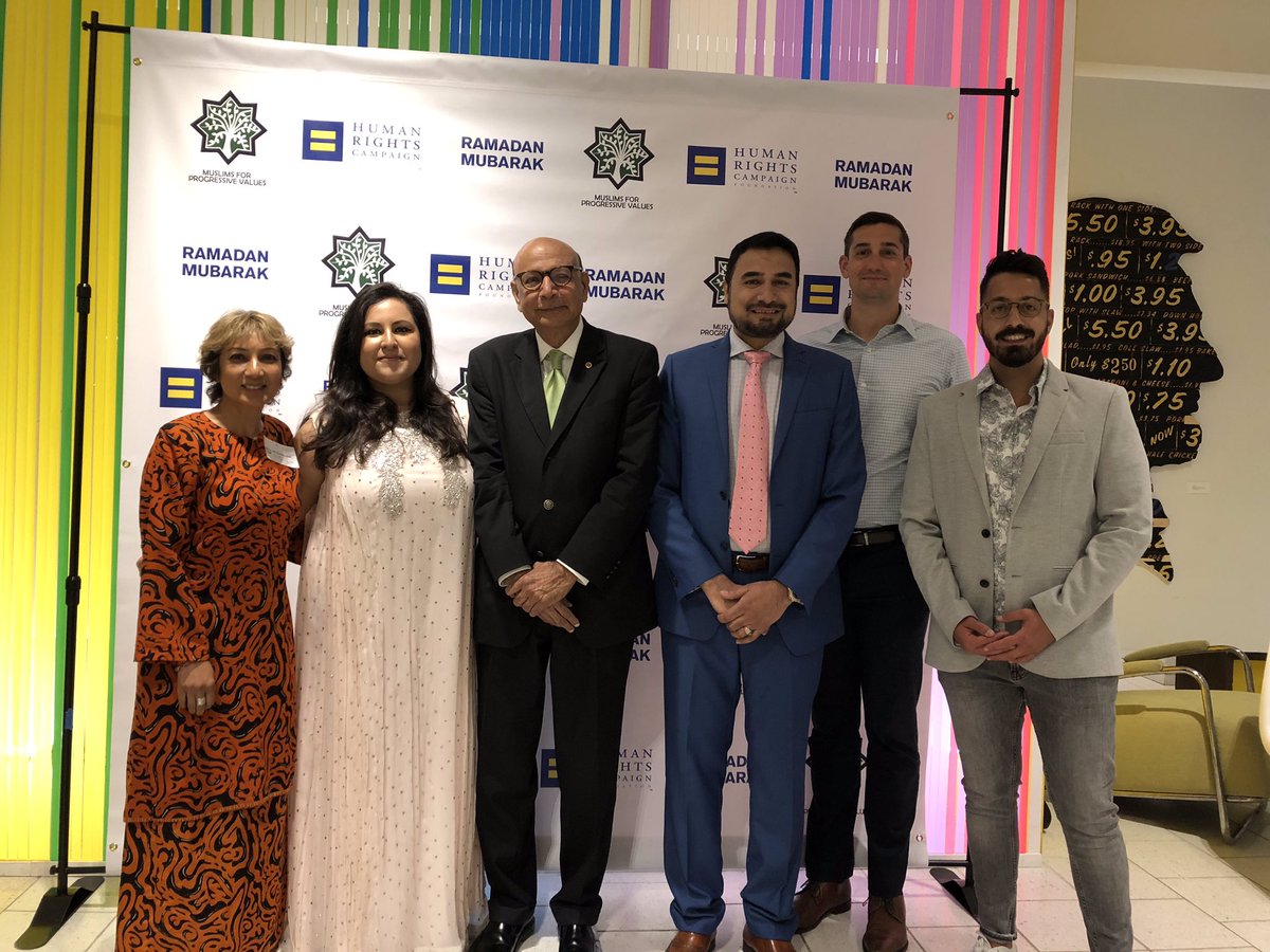 HRC Joins Muslims for Progressive Values