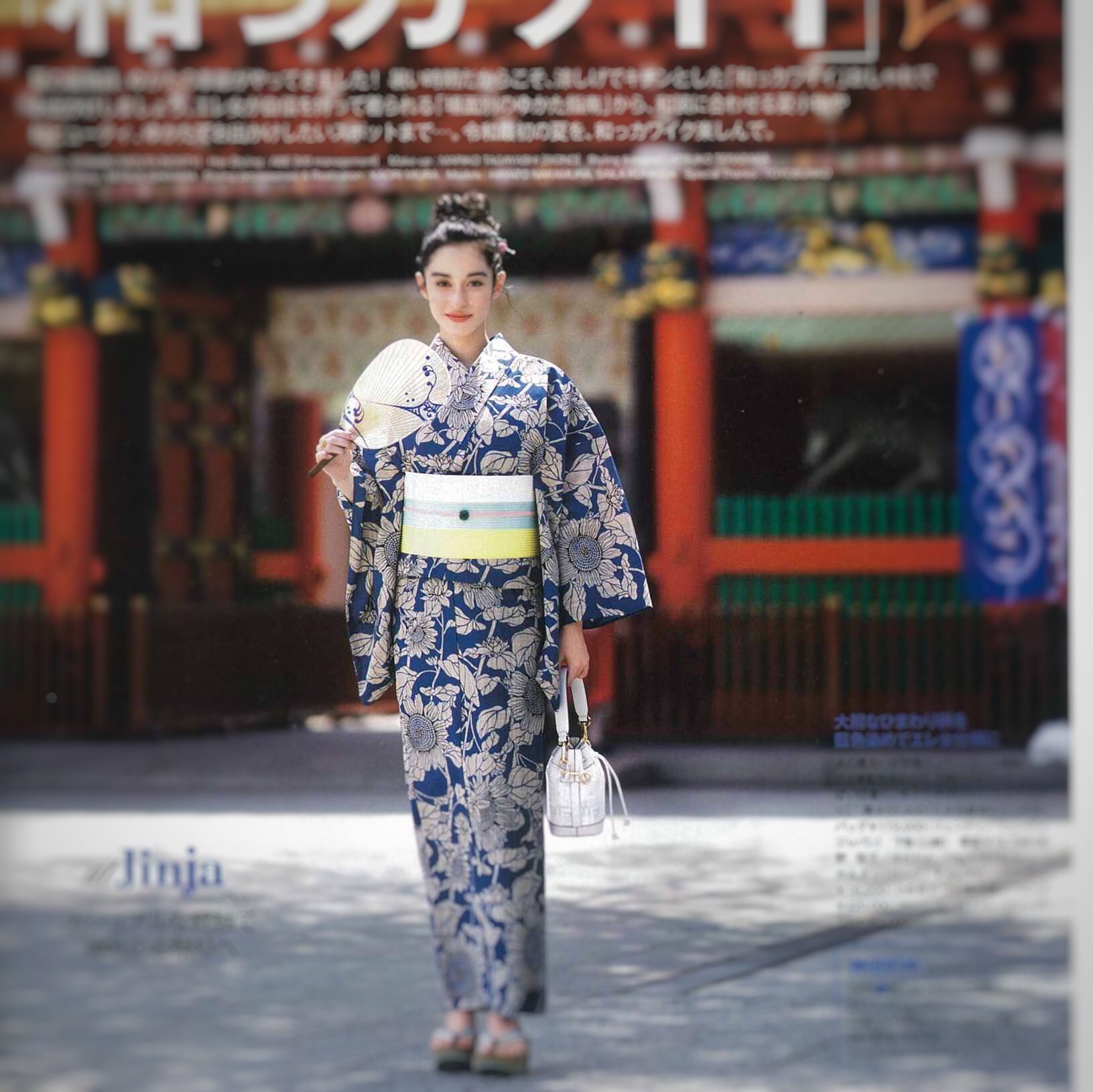 ☆*☆様 奥州小紋　浴衣 竺仙＞謹製 「奥州小紋」華やかな牡丹柄 大人浴衣 着物としても