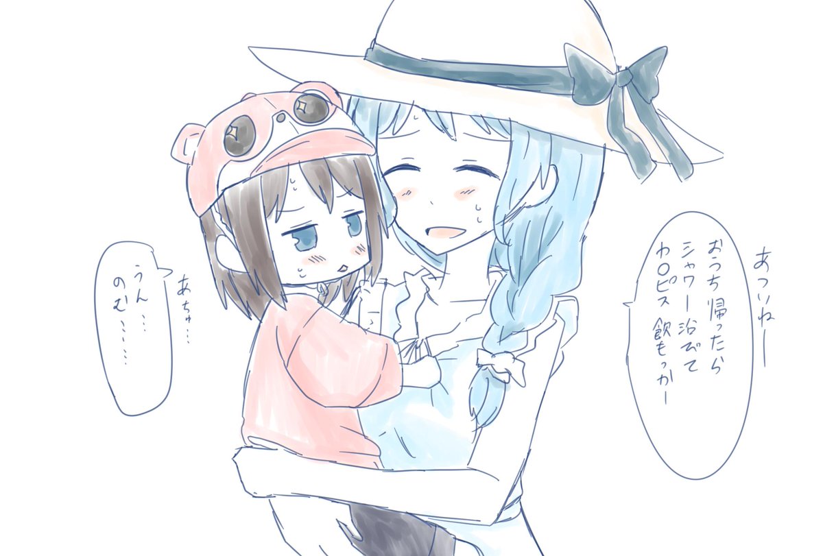 夏のみさかのん
ベビー奥沢かわいいなって 