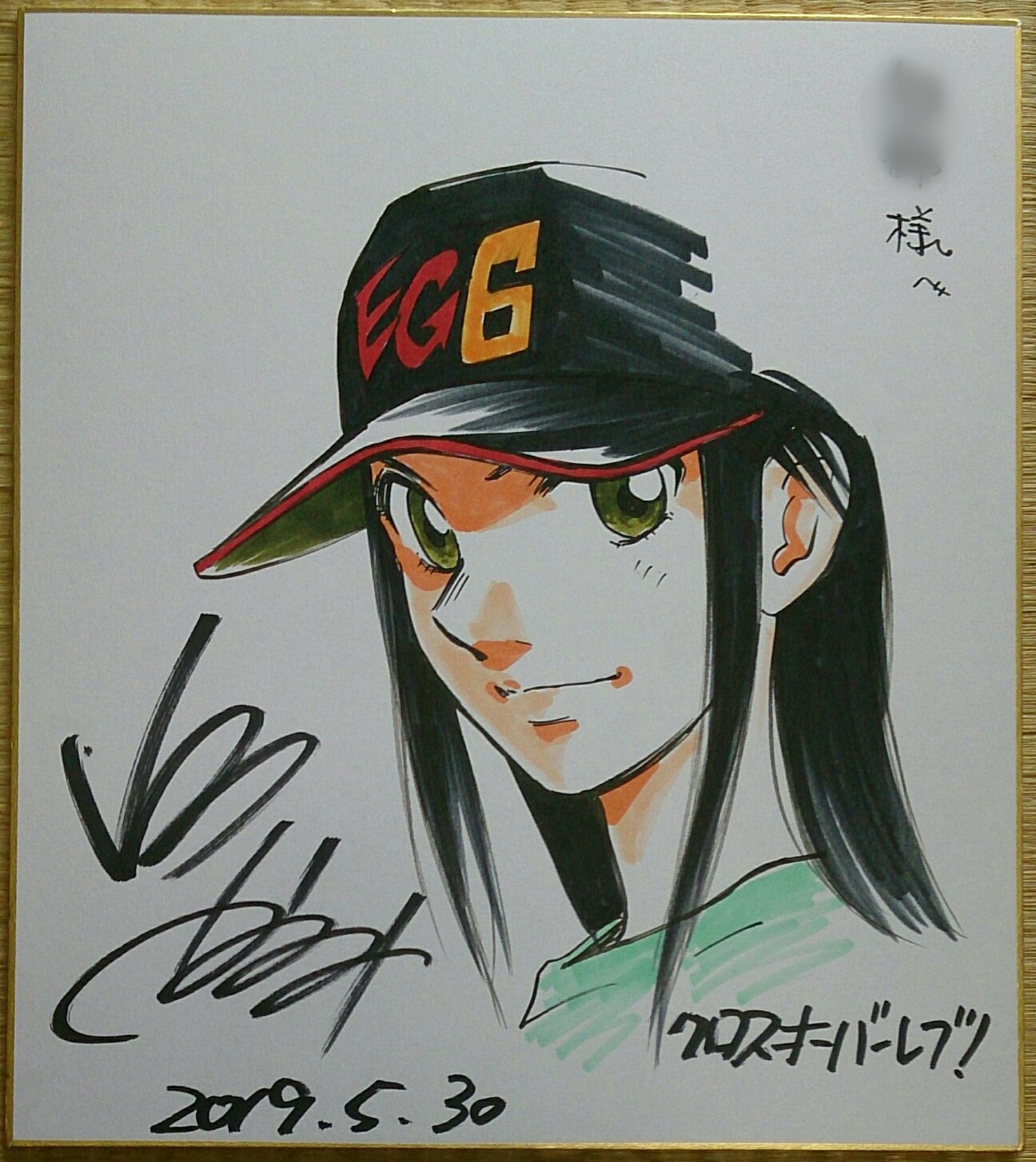 クロスオーバーレブ！　山口かつみ　直筆イラストカラー色紙 Yahoo!オークション - クロスオーバーレブ 山口かつみ 先生 直筆