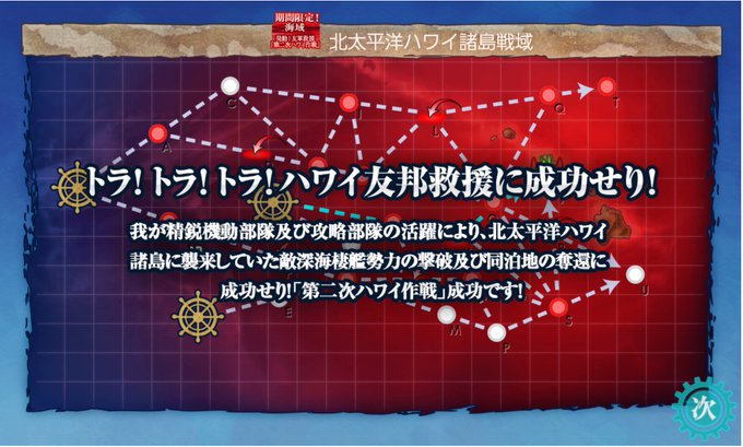 どうしようかな 高画質 のtwitterイラスト検索結果 古い順