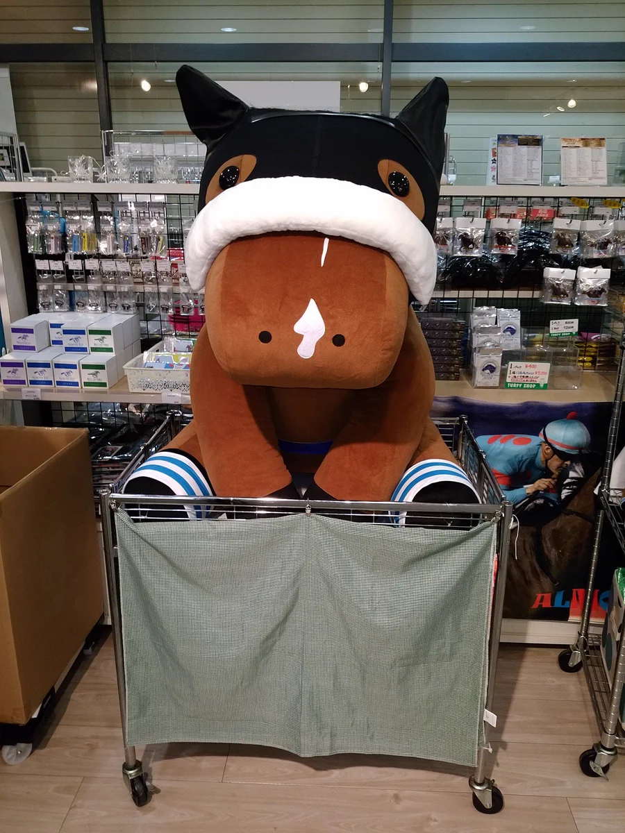 ターフィーショップ_JRA競馬グッズ on X: 