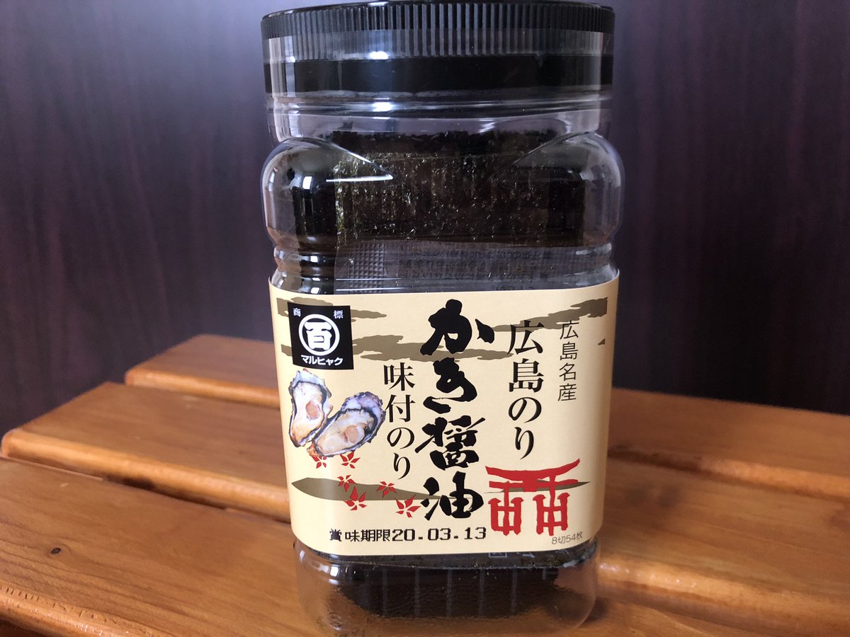 かき醤油味付け海苔 かき醤油味付け海苔