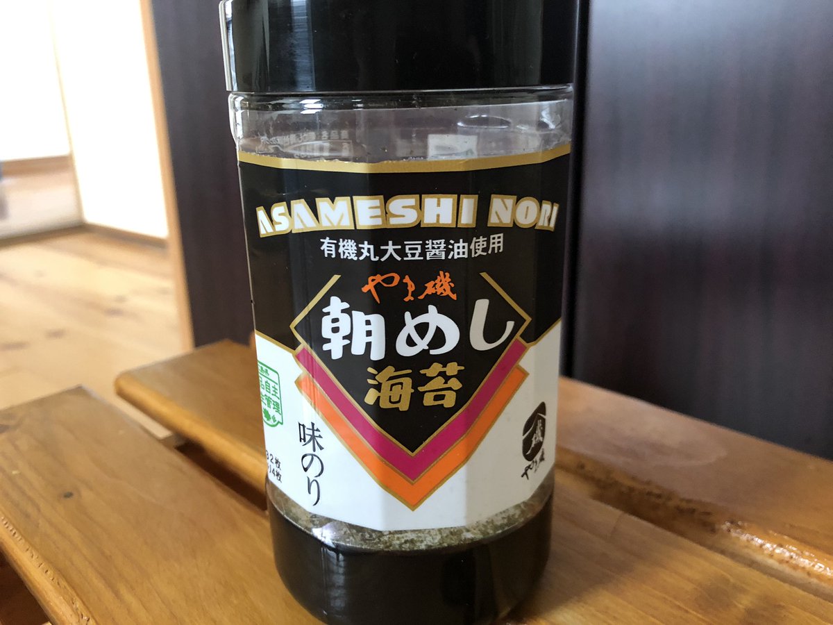 かき醤油味付け海苔 かき醤油味付け海苔